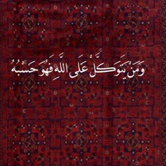 Abo yazn