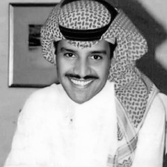 نجمَ إلعتيبيّ .