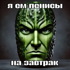 sojbxxv