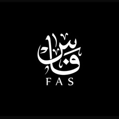 ببعد عنك- مشعل