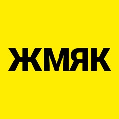 Вайбовая музыка 🔥