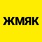 Вайбовая музыка 🔥