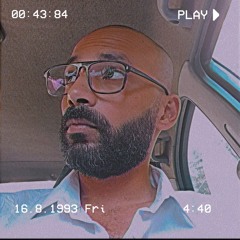 AlBahii