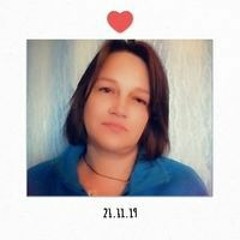 Оксана Белозерова