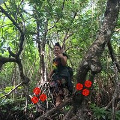 Kechiwen Mongunungun