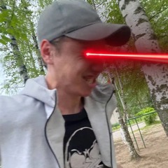 Нло Ремастер!!!