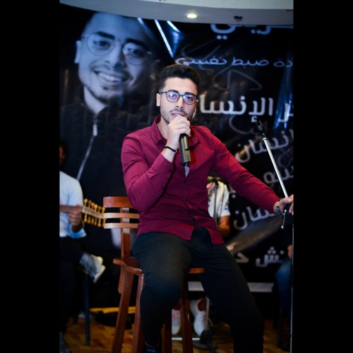 علي السيد " ALi EL Sayed "’s avatar