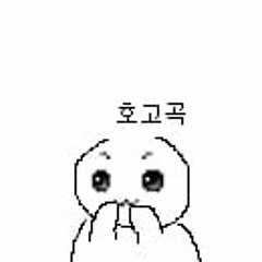 ㅇwㅇ