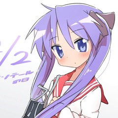 长石