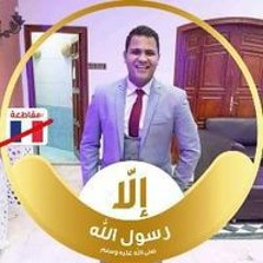 Mostafa Mohamed