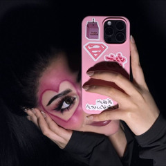 بونيتاّ ᥫ᭡