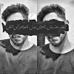 طه بن إبراهيم