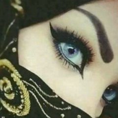 Мисти رنا بشرى