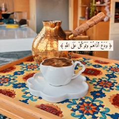 Eman Badr