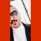 Moumal sabah