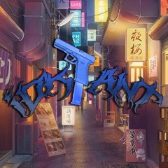 𝐈𝐃𝐊 𝐀𝐍𝐓