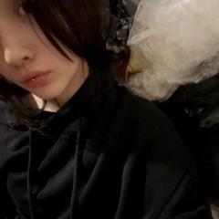 лизо