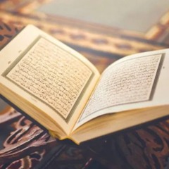 تلاوات قرآنية