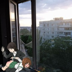 нахуй захуй