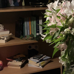شـهدُ