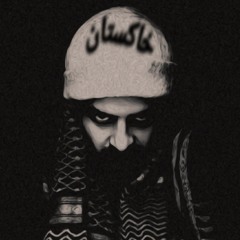 saman hekmat
