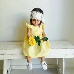 دعاء عبدالله