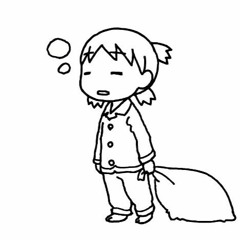 deepinthought