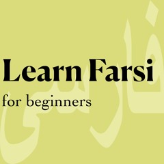 learn_farsi