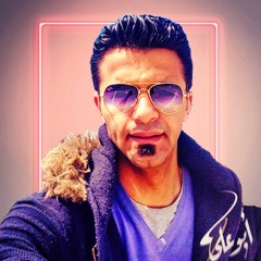aboali