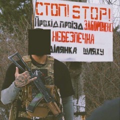 константа