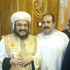 Emadazer Rek