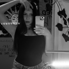 красивый сифф