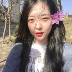 Tsubasa Manjushri El-Afariogun (Tide Jewel)