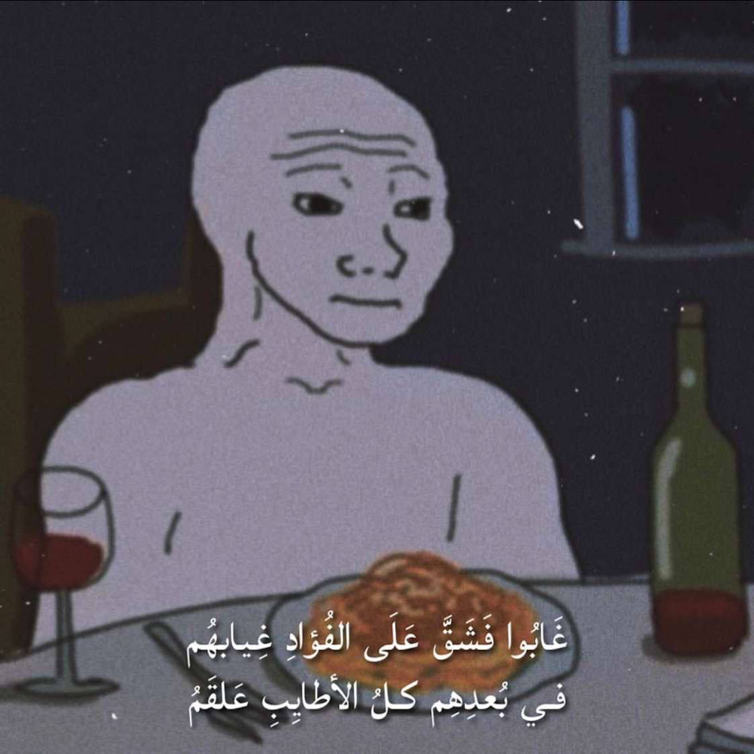 Stream lnsta:v7opp music | Listen to songs, albums, playlists for free on  SoundCloud