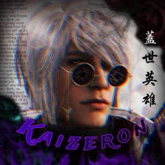 Kaizeron