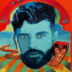 BIJI