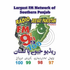 Radio Jeevay Pakistan FM