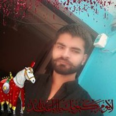 Shoaib Shah