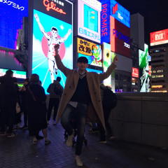 효