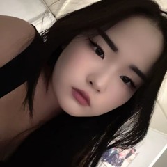 Айсүлүлүлүлү