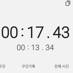 ㅇ0ㅇ...