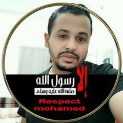 محمود الخطيب