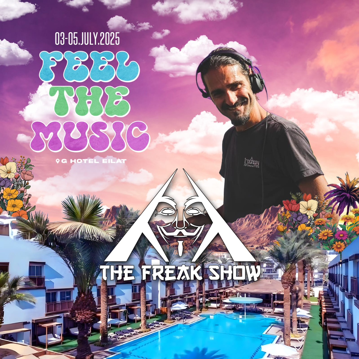 The Freak Show 🇮🇱