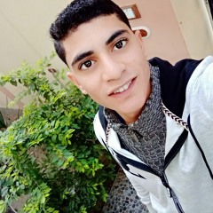 الـــهـــــــــرمً