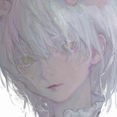 ugly maid
