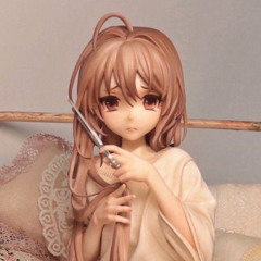 uzu