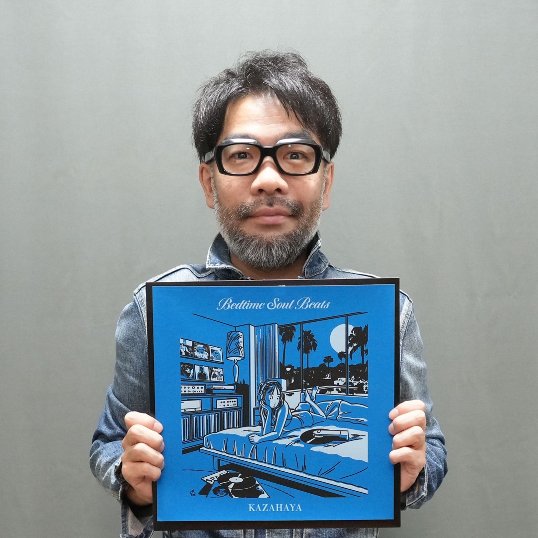 kazahaya miracles remix 7インチ 奇跡 Rare Kazahaya Miracles Remix 7-inch Miracle