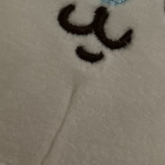 しの