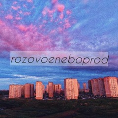 дождь по щекам