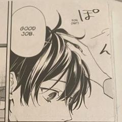 Ace ~
